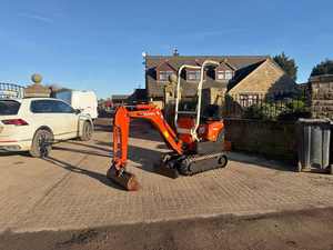 รถขุดขนาดเล็ก รุ่น K008-3 ปี 2011 พร้อมเครื่องยนต์และปั๊ม กำลัง 7700 วัตต์ น้ำหนักใช้งาน 1.2 ตัน พร้อมอุปกรณ์ตักดิน - Product Image 2