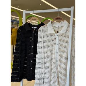 Arina Ajurlu Suéter Casual con Cuello Polo 5163 - Product Image 3