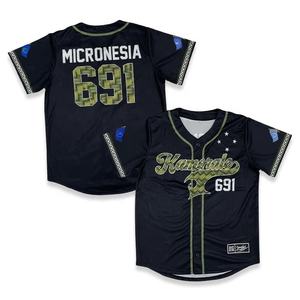 Camisetas coloridas de béisbol Patrón de costura Botón Abajo Jersey de béisbol Camisa de manga corta - Product Image 1