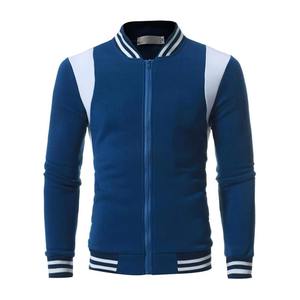 Chaqueta de Béisbol Varsity Personalizada para Hombre, 100% Lana, Cuello Alto con Logotipo Frontal - Product Image 1