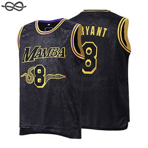 Vente en gros de chemises de basket-ball personnalisées maillot de basket-ball réversible à séchage rapide par sublimation bon marché fabriqué au Pakistan - Product Image 4