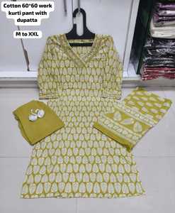 Costumes en coton indien pakistanais pour dames dans de belles couleurs ensemble de costume kurta pakistanais prêt à l'emploi avec du coton pur shifli - Product Image 2