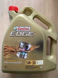 Prix Huile Moteur Castrol Edge 5W30 LL 5 Litres, Haute Performance et Protection Moteur de Qualité Supérieure à Vendre - Product Image 4