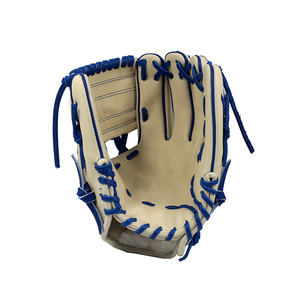 Gant de baseball personnalisé en gros personnalisé Japon Kip Gant de baseball en cuir 11.75 pouces champ intérieur lancer à droite - Product Image 5