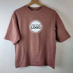 เสื้อยืดแขนสั้นผู้ชาย, ผ้าฝ้าย AIRism โอเวอร์ไซส์ - Product Image 4