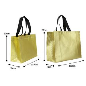 One-piece Non-Woven Handled Shopping <b>Bag</b> with <b>Medium</b> Size and Color Customization - Product Image 6