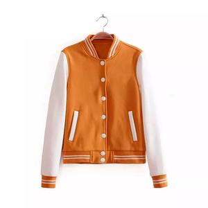 Vestes universitaires Versity de grande taille pour hommes Vente en gros de vestes universitaires vierges Veste universitaire Letterman unie avec logo personnalisé pour hommes 2023 - Product Image 4