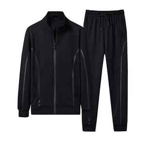 Conjunto Deportivo de 2 Piezas para Hombre, Personalizado, de Felpa de Algodón con Bolsillo con Solapa, Estilo Jogging, Ajustado - Product Image 1