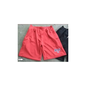 Shorts de sport de haute qualité en gros pour hommes, tendance, jogging personnalisé, shorts de jogging OEM, fabricant de shorts de fitness - Product Image 1