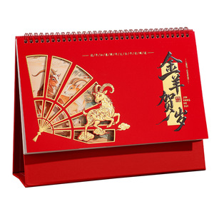 2027 - Product Image 4