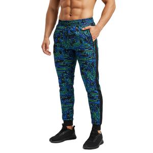 Pantalones Deportivos para Hombre, Hechos con Material Ligero y Flexible, Ideales para Entrenamiento Deportivo, Proveedor Mayorista OEM Personalizado - Product Image 3