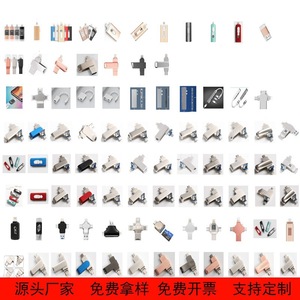 Type-C U <b>64GB</b> USB3.0 - Product Image 4