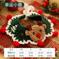 Vêtements de Noël pour chat, accessoires tissés pour animaux de compagnie automne-hiver, chapeau pour chat, bandeau, écharpe