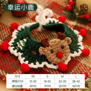 Ropa Navideña para Gatos, Accesorios Tejidos para Mascotas de Otoño e Invierno, Gorro para Gato, Diadema, Bufanda - Product Image 2
