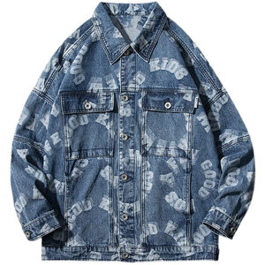 Vêtements décontractés Veste en jean slim pour hommes Grande taille de haute qualité en stock disponible Cowboy Hommes Printemps Jean Veste en jean - Product Image 1