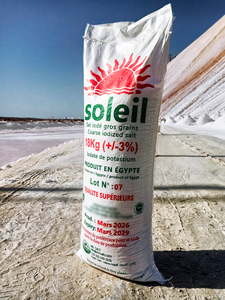 Premium Soleil 18kg <b>Coarse</b> <b>Salt</b> | Granular 2-10mm | Food & Industrial Grade - Product Image 3