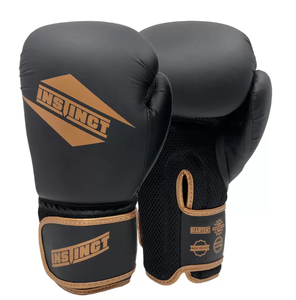 Guantes de Boxeo de Piel Sintética PU/PVC de Primera Calidad con Logotipo Personalizado, Agarre Ergonómico, Absorción de Humedad e Impermeables para Principiantes y Profesionales - Product Image 1