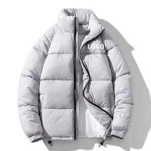 Veste matelassée Homme Veste matelassée Femme Veste matelassée personnalisée - Product Image 1