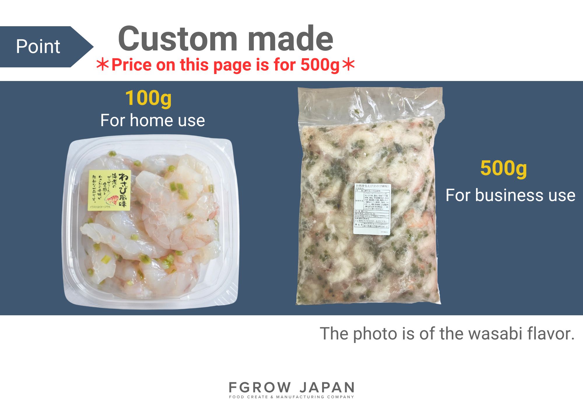 Korean-Style Chanja Seasoned Frozen Headless Shrimp Packaged in a