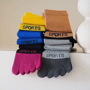 ถุงเท้ากีฬาห้านิ้วระบายอากาศได้ดีสำหรับฝึกวิ่ง100% เยาวชน - Product Image 6