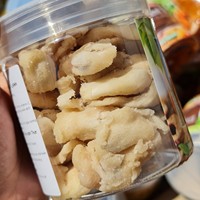 Hoge Kwaliteit Gevriesdroogde Zuurzak Fruitplakjes Topkeuze Heerlijke Veganistische Droge Graviola Snacks