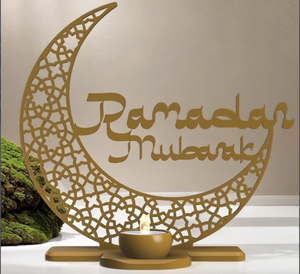 Centro de mesa de decoración de Ramadán de Metal grande de calidad duradera para mesa de comedor reuniones familiares y celebraciones del Mes Santo - Product Image 2