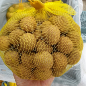 Fruta Longan congelada de origen vietnamita dulce y jugosa lista para comer - Product Image 1