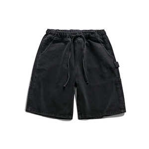 Pantalones Cargo de Mezclilla Delgada para Hombre, Estilo Veraniego, Marca de Moda Urbana, Lavado Vintage, Diseño Personalizado, Pierna Recta Holgada, Cierre de Cremallera en la Mitad - Product Image 6