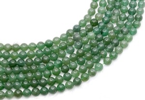 Perles en pierre d'aventurine bleu-vert naturel, perles en vrac de 8 mm, perles mélangées pour la fabrication de bijoux en gros - Product Image 1