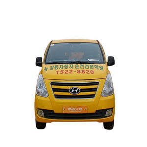 Hyundai Starex 2015 en Buen Estado, Auto Usado Coreano en Venta, 300auto Export - Product Image 1
