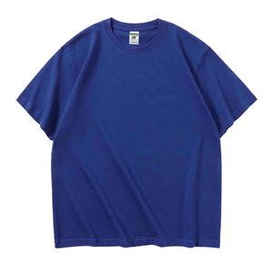 T-shirt décontracté pour homme en jersey 100% coton 280 g/m², manches courtes, col rond, couleur unie, coupe classique, logo imprimé sur le devant - Product Image 3