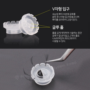 Conteneur pour extensions de cils volume russe, en plastique, en forme de fleur, outil de beauté pour la création de boîtes à cils - Product Image 4