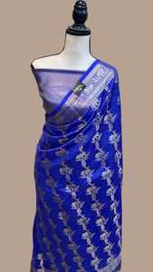 Hecho a medida en saris de seda de brocado azul real y materiales de vestido de seda de brocado para ropa y diseñadores de vestidos para reventa - Product Image 3