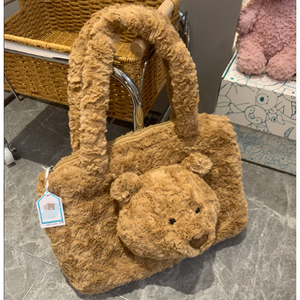 Mochila y Bolso de Mano de Peluche Jellycat Barcelona Bear para Niños de 2 a 14 Años, Algodón Súper Suave con Adorable Muñeco de Peluche - Fiesta - Product Image 1
