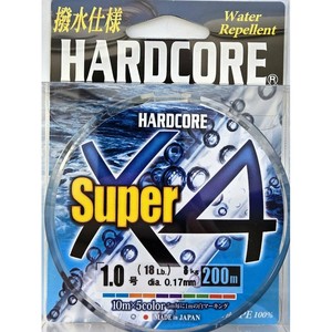 สายเบ็ดตกปลา DUEL HARDCORE Super x4 ยาว 200 ม. (รุ่น: 0.4/0.6/0.8/1/1.2/1.5/2) - Product Image 2