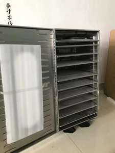 Stainless Steel 48 Tray Food Dehydrator for Drying Meat <b>Fruits</b> and Vegetables in Industrial Food Processing - Product Image 6