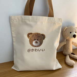 <span class=keywords><strong>Sac</strong></span> fourre-tout en toile avec motif d'ours de dessin animé, grande capacité, décontracté, réutilisable, <span class=keywords><strong>sac</strong></span> à bandoulière pour le shopping, l'école, l'usage quotidien et les voyages - Product Image 5