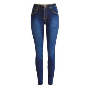 Jeans de Invierno para Mujer, Elásticos y Elegantes, Ecológicos, 100% Algodón, Transpirables, de Pierna Ancha, Ropa Casual, Comodidad para Todo el Día - Product Image 2