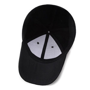 Casquette de baseball ajustable en velours uni, nouvelle mode HG, panneau frontal brodé avec motif léopard, style décontracté coréen pour l'extérieur - Product Image 3