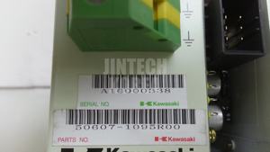 21272) [มือสอง] คาวาซากิ 50607-1095R00 - Product Image 4