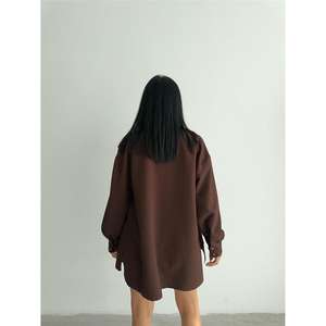 Camisa Casual Tejida Marrón OTTOMAN con Elemento de Moda Sencillo - Product Image 1