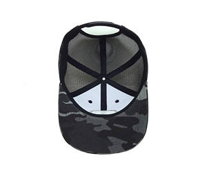 Impression Camo Promotionnel Chapeau Sport Papa Cap Tissé Logo Ri112 Camionneur Chapeaux Camo Snapback Caps Personnalisé Vietnam Usine - Product Image 3