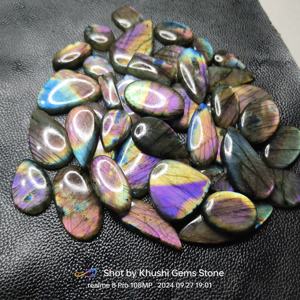 ลูกปัดหินอัญมณีควอตซ์ลาบราดอไรต์สีม่วงประกายธรรมชาติขัดเงามือเรียบคุณภาพสูงอัญมณีแบบหลวม - Product Image 5