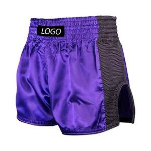 กางเกงขาสั้น MMA พิมพ์ลายสีพื้นสำหรับฝึกซ้อมกางเกงขาสั้น MMA คุณภาพระดับพรีเมียม - Product Image 1