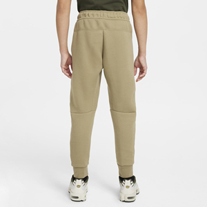 Pantalones Deportivos Personalizados para Niños en Algodón Orgánico, Pantalones de Chándal y Joggers para Niños, Tejido de Punto, Ropa Infantil - Product Image 2