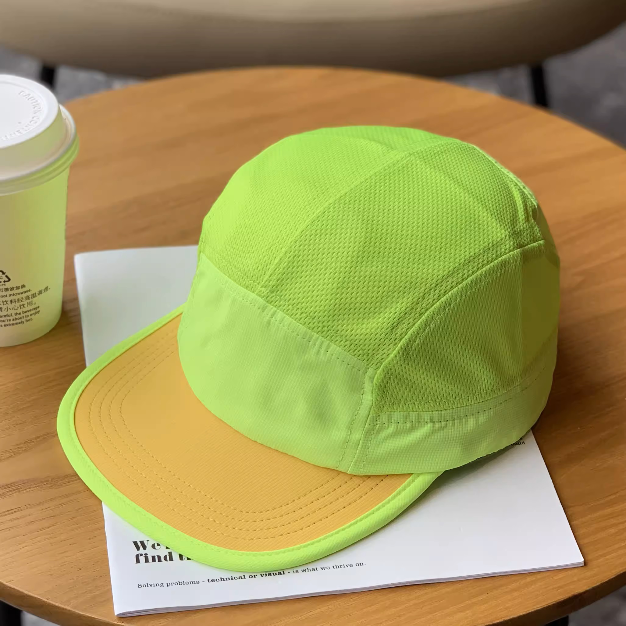 เรืองแสงสีเขียว