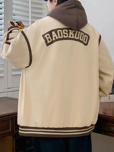 Meilleure vente Veste Versity en matériau frais Concevez votre propre vente chaude et tendance Veste Versity de qualité supérieure à bas prix pour hommes - Product Image 3