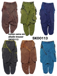 Pantalons décontractés en coton délavé à l'acide pour hommes, tendance, respirants, patchwork, harem, trunks, printemps, été, hiver, décoration élastique - Product Image 3