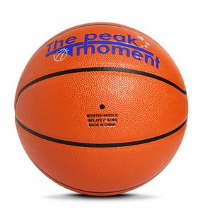 Pallacanestro all'aperto Indoor in pelle sintetica resistente per la pratica delle squadre delle scuole superiori, il riscaldamento dei tornei e la preparazione della lega - Product Image 3