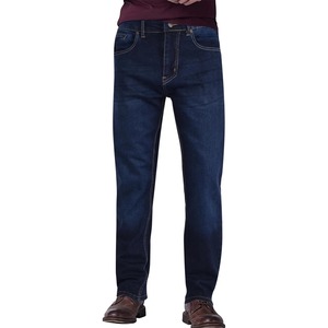 Jeans en denim pour hommes coupe droite Jeans coupe botte pantalons extensibles confortables pantalons décontractés pantalons de travail de haute qualité RRI-MDJP-29 - Product Image 3